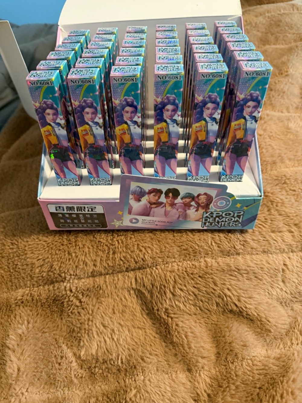 Kids Collectible Toy - Purple & Blue